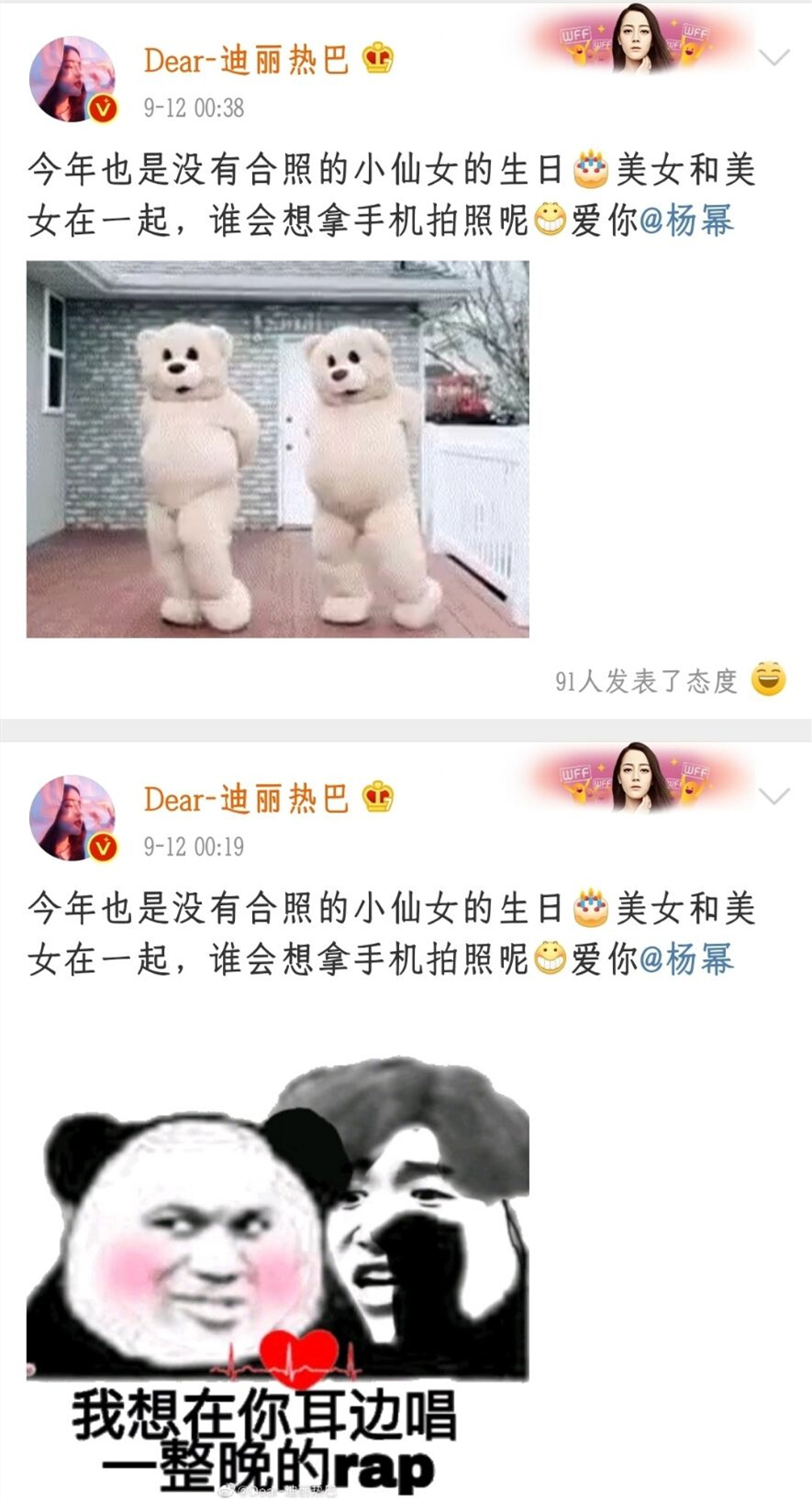 db7a15afa3544c41bf53dea93255a152.jpeg