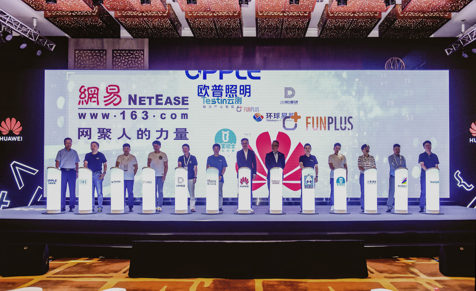 生态|华为能够成功构建HMS生态，关键在这里