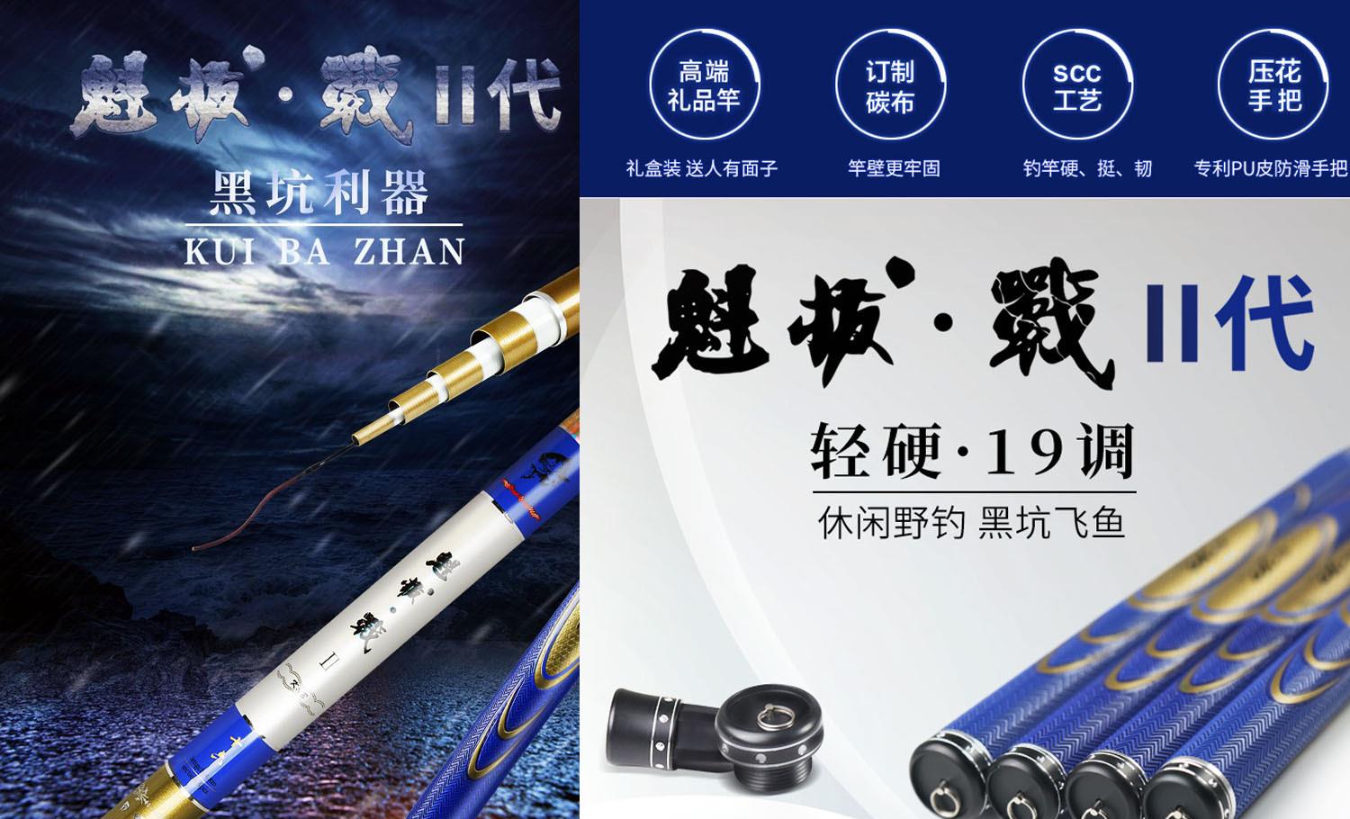 便宜又好用的鱼竿怎么选 ef23d5c8cce2411db2bb8aaa7605d12d.jpeg