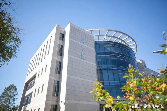 2020年|多少分能上北理工，最牛理工大学，北京理工大学2020年本科录取分数线发布