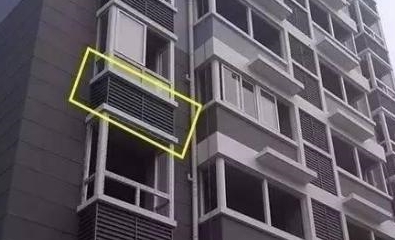 飘窗台可以敲掉吗 f828f66bd998454ba21fd803bd7e47a7.jpeg