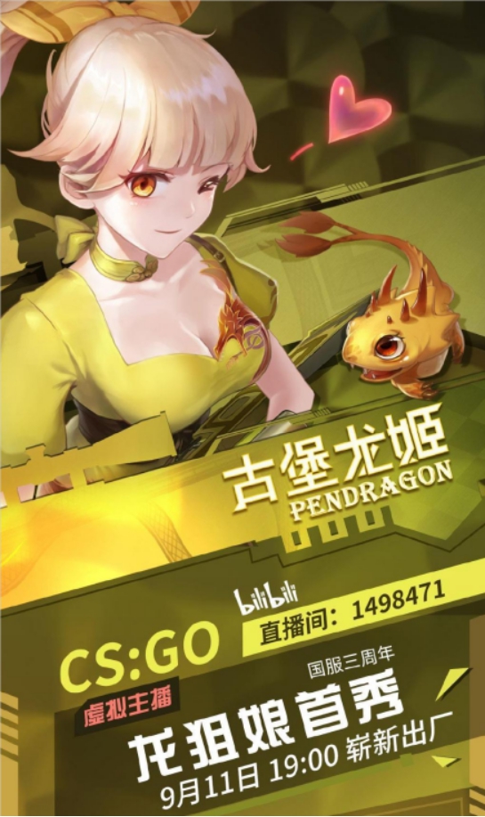 00adc1dc106a455c91c90dac30c24d1f.jpeg