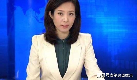 《新闻联播》又上新了!女主播宝晓峰亮相,曾主持多档央视节目
