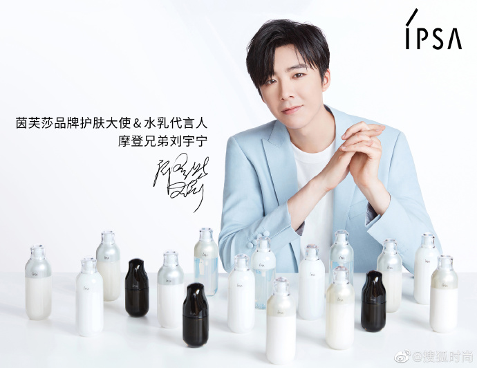 业务|LVMH放弃收购Tiffany？二者相互起诉| 一周时尚大事件