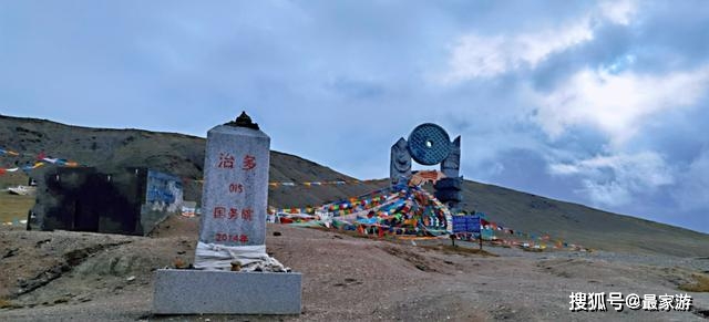 昆仑山玉虚宫是谁建的 785f5e06fe0745aa895b61de9ed11cb6.jpeg