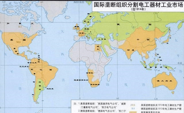 一战德国割的地有多少人口_一战德国版图