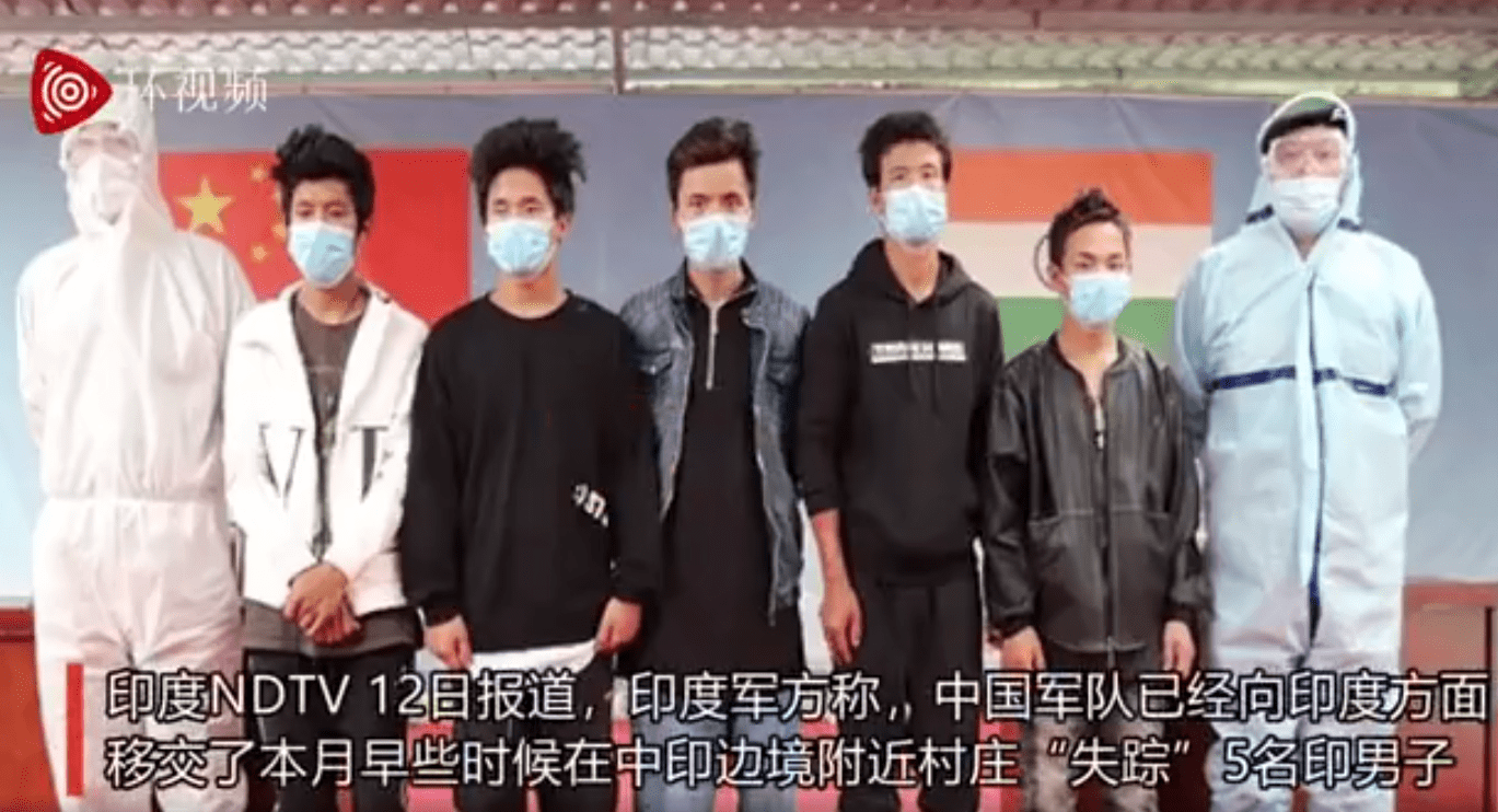 中方向印度移交5名越界印度人现场视频曝光