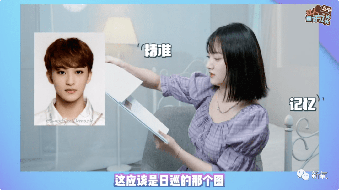 浓颜|原创刚红就敢爆料关晓彤？不愧是95后第一浓颜美女扛把子…
