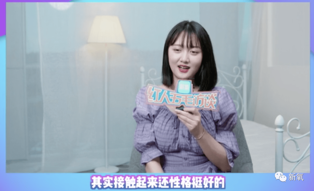 浓颜|原创刚红就敢爆料关晓彤？不愧是95后第一浓颜美女扛把子…