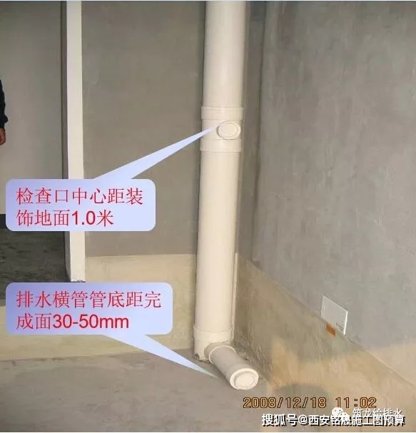 c1a7c88f5c3840a2abffc032c3c49cc8.jpeg