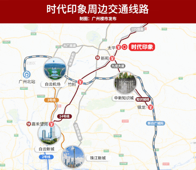 嘉禾具人口_嘉禾望岗图片(3)