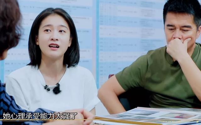 芒果台员工发文怒怼网友，反驳扶贫造假：用脚