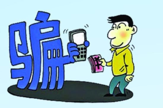 快速挣钱的网上途径 0ba66bd150a64d62ab5799eb4862553c.jpeg