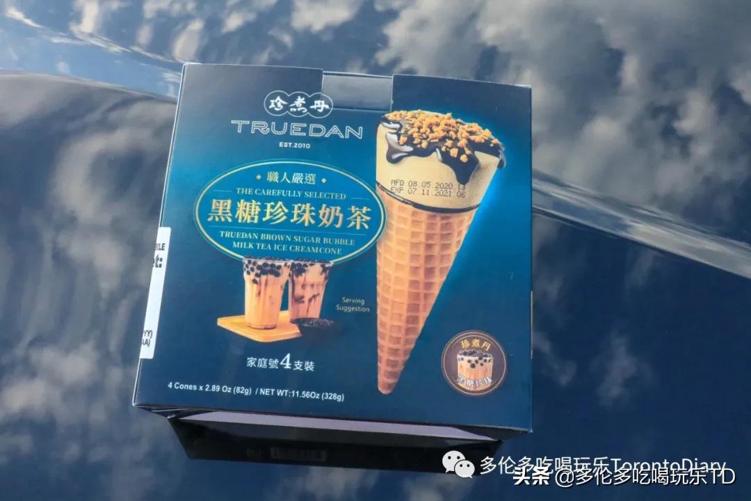 雪糕|钟薛高、喜茶可爱多……2020多伦多网红冰淇淋C位争夺战