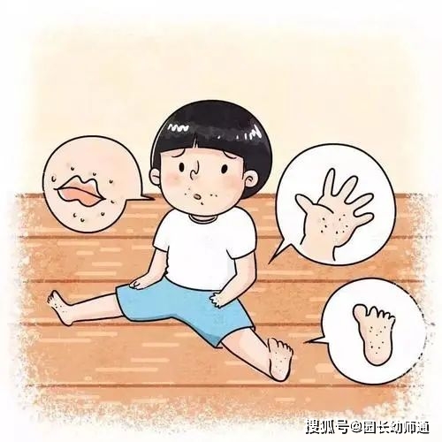 症状|孩子不会生病！幼儿园温馨提示：秋季家长这样做