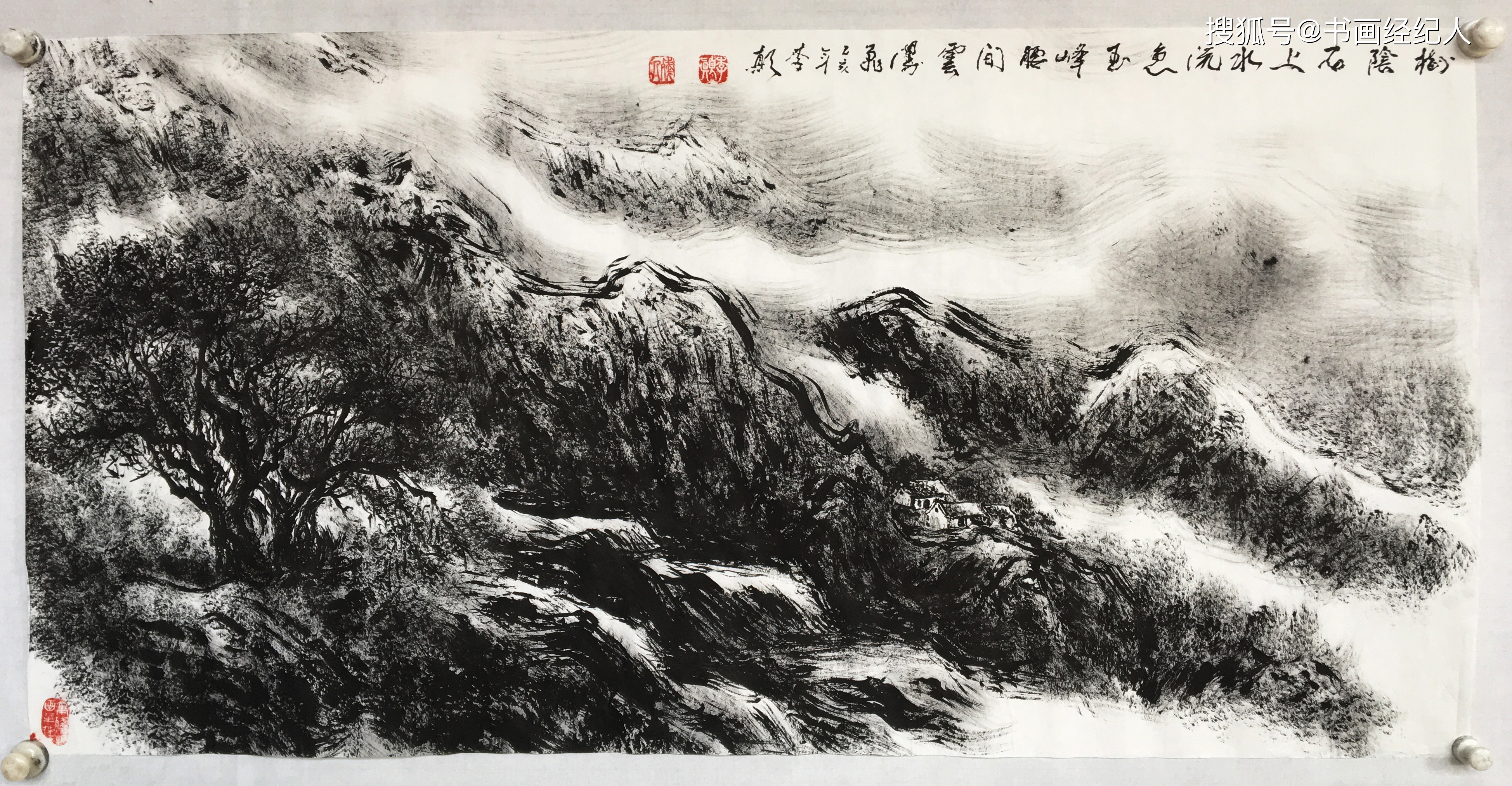 评焦墨大师李颠——焦墨山水的发展者