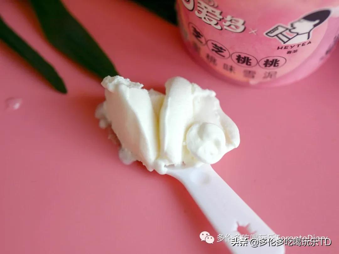 雪糕|钟薛高、喜茶可爱多……2020多伦多网红冰淇淋C位争夺战