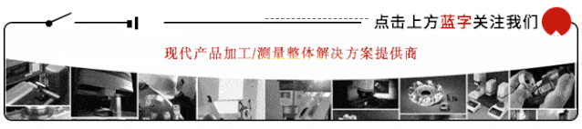 星空体育app下载|
泰珂洛TungTurnJet高压内冷系列扩充新的刀杆和刀柄(图1) 星空体育app下载|
泰珂洛TungTurnJet高压内冷系列扩充新的刀杆和刀柄(图1)