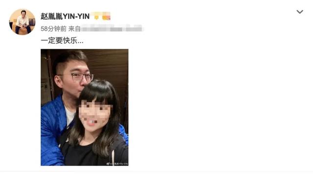陈数老公深夜晒与美女亲密合照，大胆搂抱玩亲