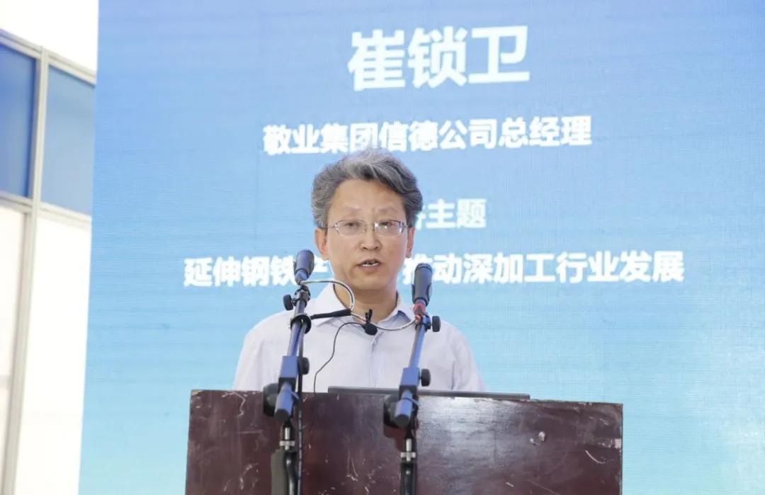 信德集团董事长_信德缘董事长陈火龙(3)