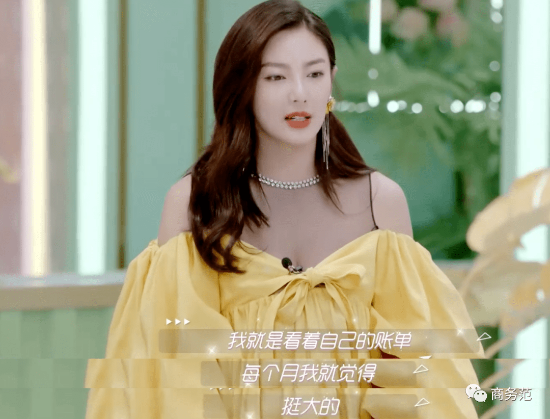 美容|一张脸要花几百万？贵妇美容账单太疯狂