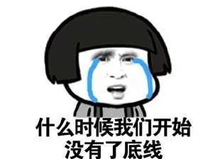 不肥不瘦怎么形容 45365dba8c6146a1ab20d8b16d8bba92.jpeg