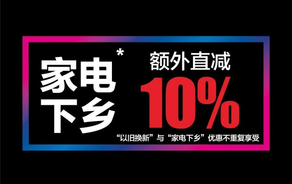 广东电器招聘_广东南方电网校园招聘值得报考吗 薪资待遇如何(3)