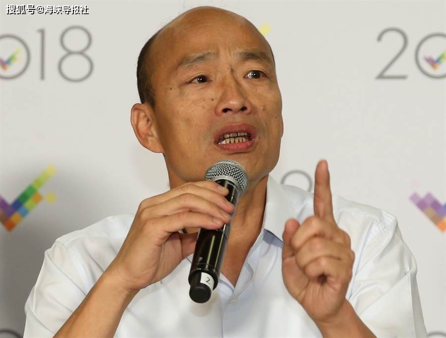 高雄乙烯外泄反应慢“甩锅”韩国瑜，国民党：