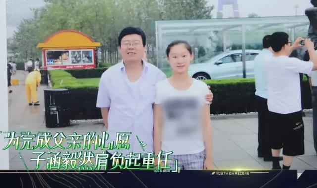 芒果台员工发文怒怼网友，反驳扶贫造假：用脚