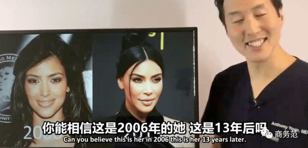 美容|一张脸要花几百万？贵妇美容账单太疯狂