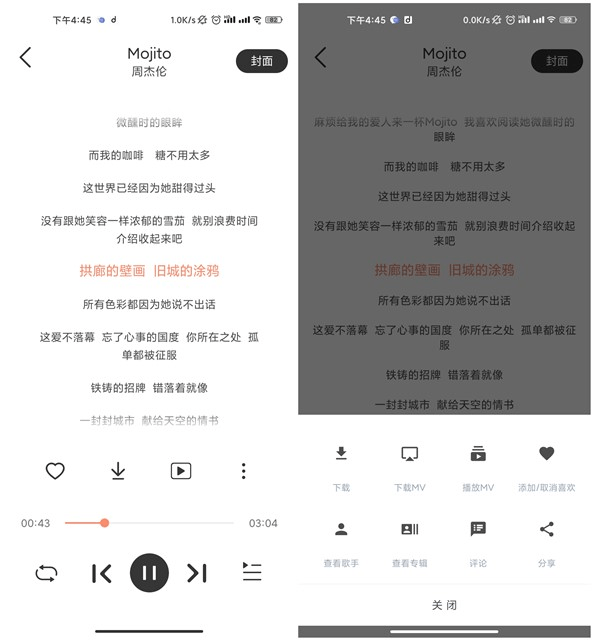 871089e76e434c15bbe2edeca023a868.png