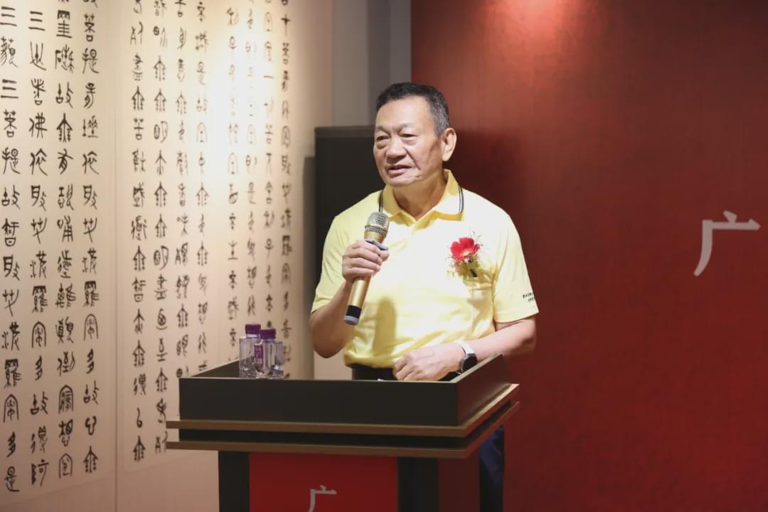 广东省军区原副司令员  倪善学 致辞