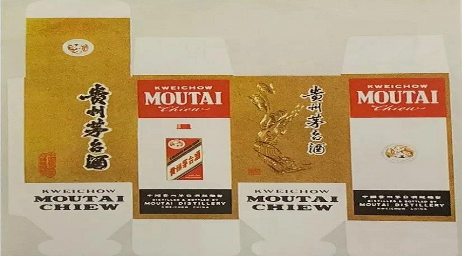样板包装盒_包装盒样式种类_包装盒样式