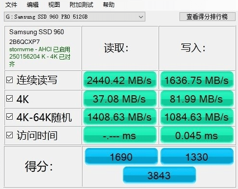 Type-C|Orico奥睿科m.2雷速硬盘盒子让SSD秒变高速率移动硬盘