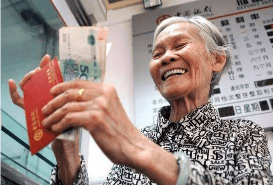 方案|养老金每年上涨5%，差距却不断拉大，真的公平吗？专家提出新建议
