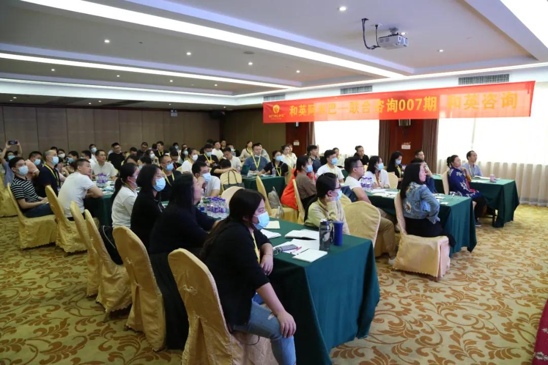 和英阿米巴 | 立秋八月，精彩回顾～