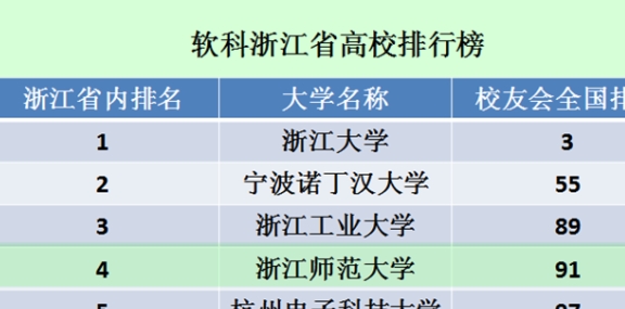 d614461cdcf54f7f89caa7255b6d970e.jpeg