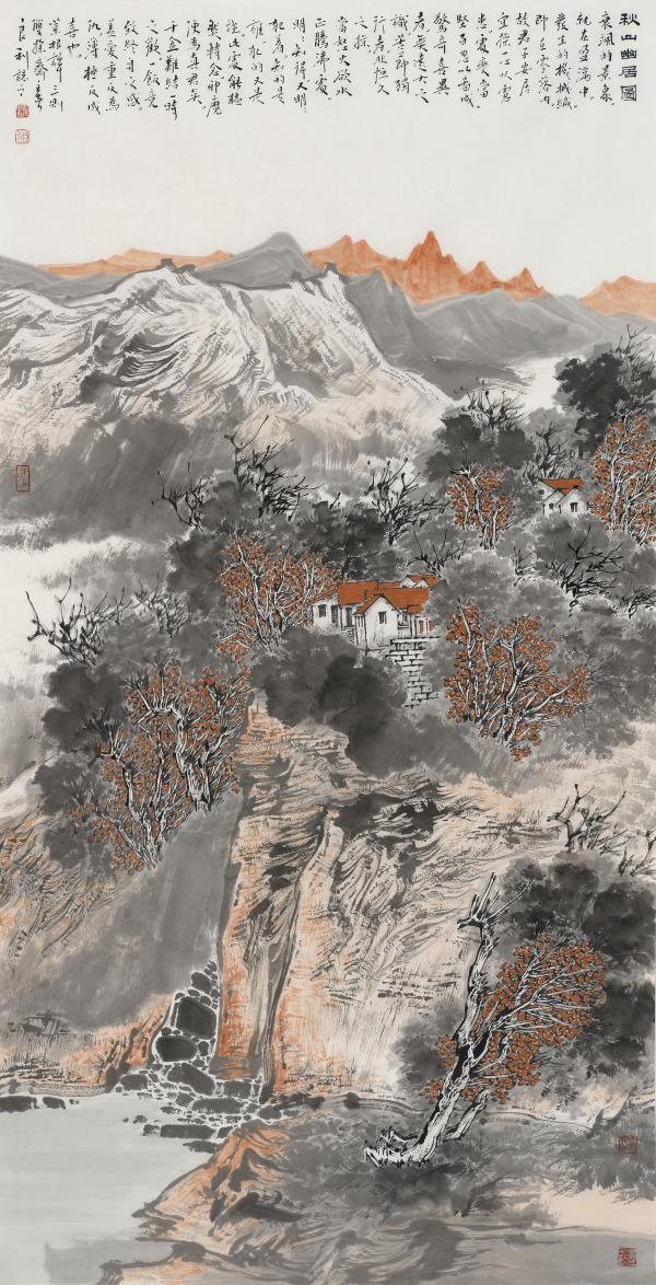 质朴典雅 意境深邃——孙良利的山水画艺术