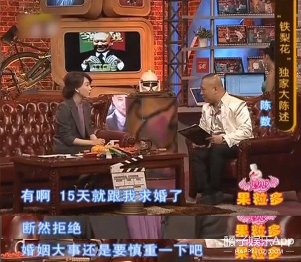 额头|原创陈数老公晒与表妹亲密照，鬼鬼录综艺让杜江亲额头，这行为合适么