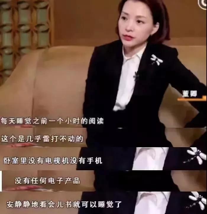 董卿|52岁的杨澜和46岁的董卿:活得漂亮的女人,应该是什么样的?