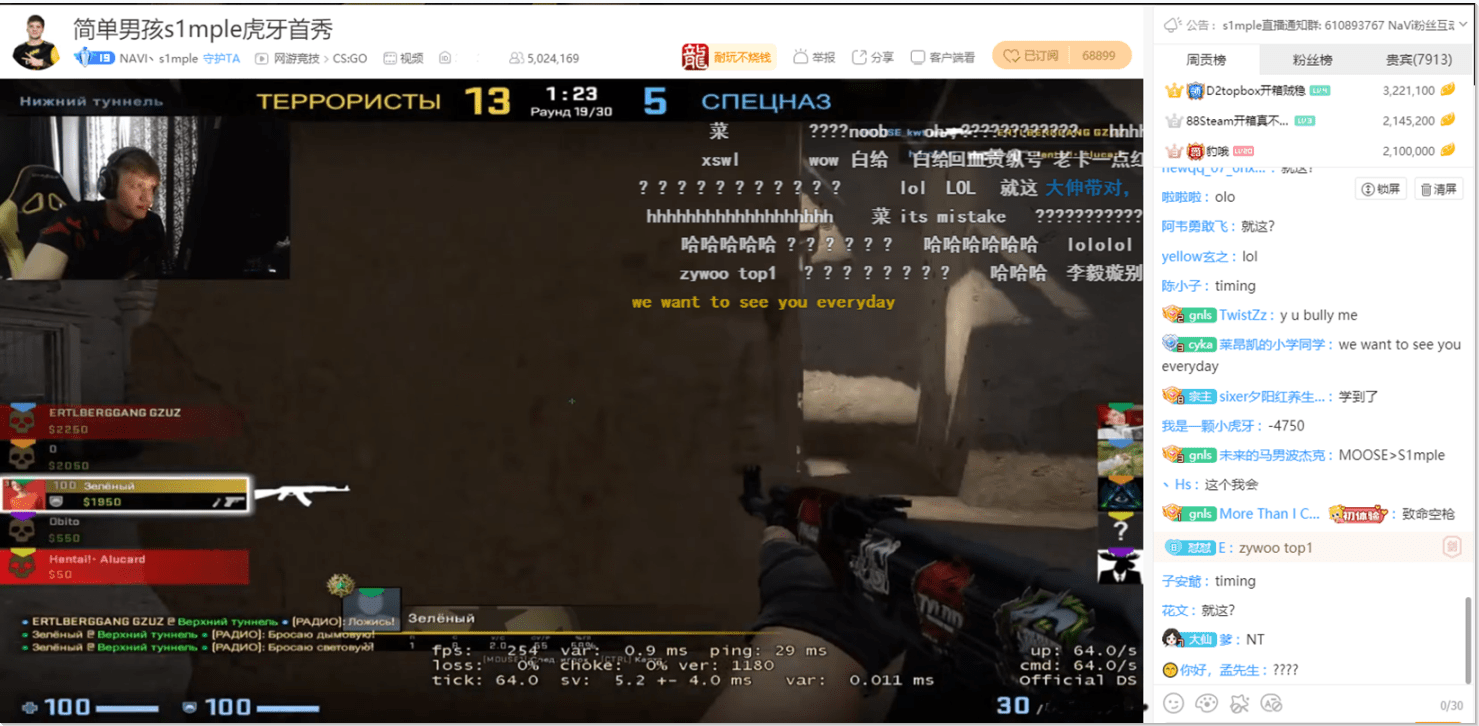 原创csgo:天才少年!选手们隐藏的"心魔"!网友:森破永远的神!