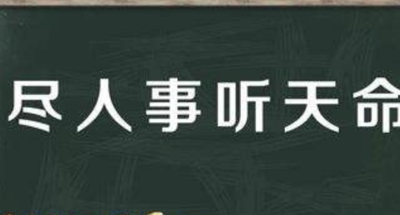怎么让自己看起来高一点 59f9fa23c4ef46a6b84dd379e4d3714a.jpeg