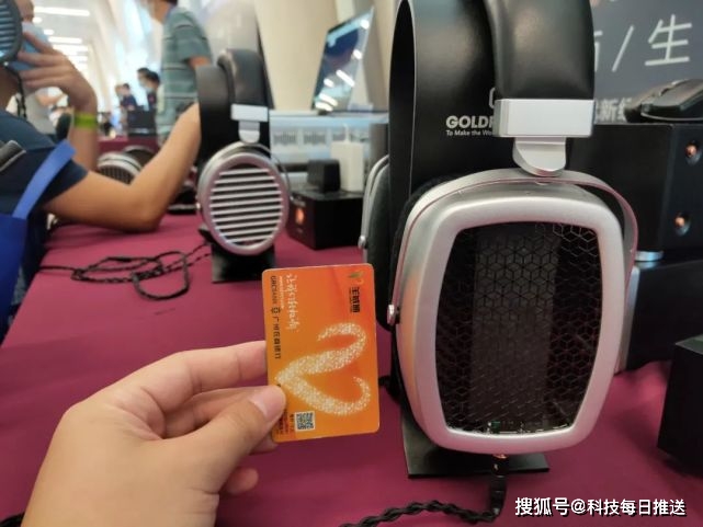 HiFiMAN|30万的耳机，听起来什么感觉？