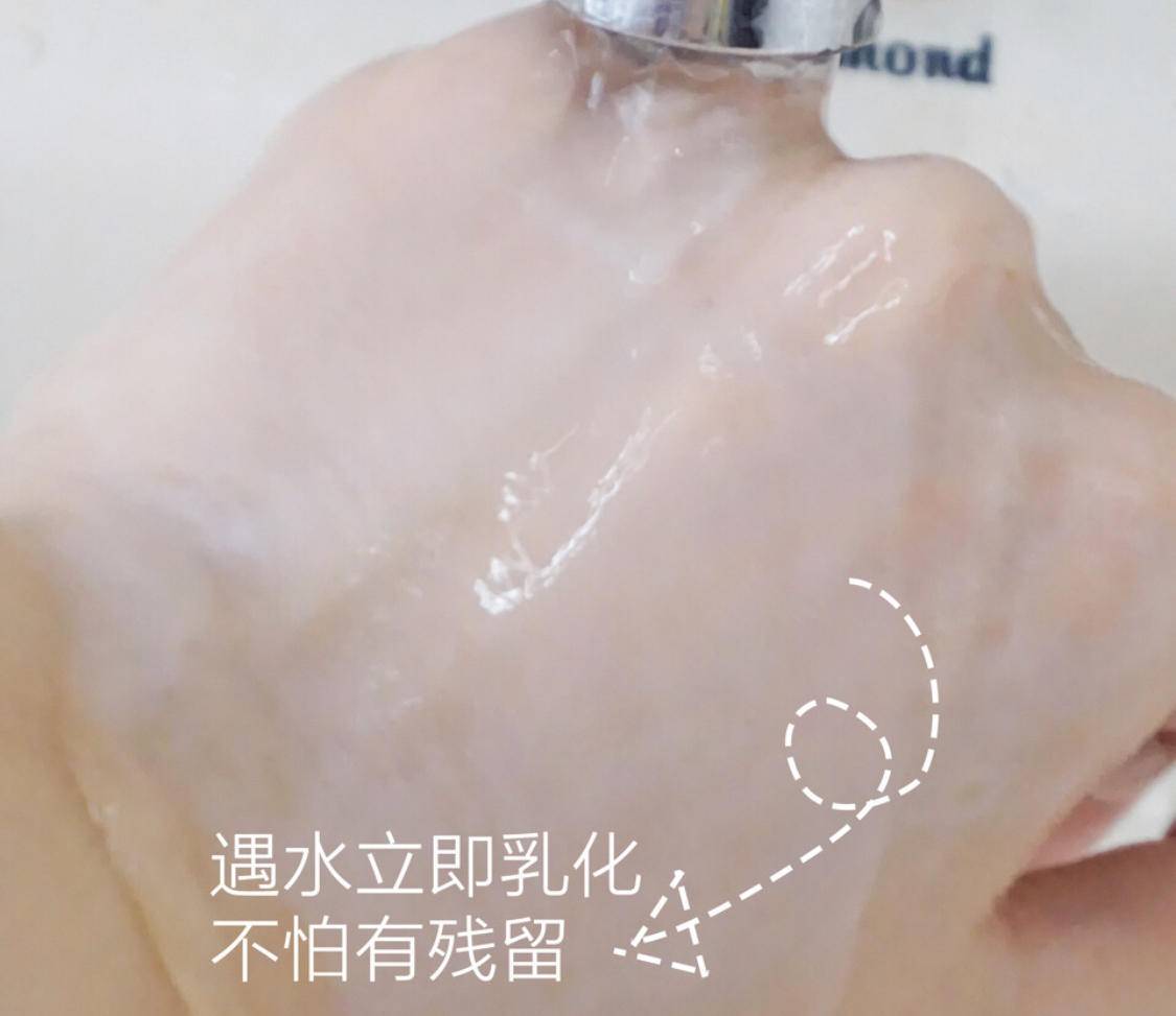 按摩|别整些没用的!谁说长期化妆皮肤就会变差?