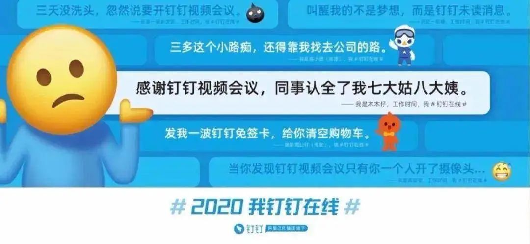 品牌|为啥同样是土味营销，巴黎世家被狂骂，老乡鸡却被捧出了圈？