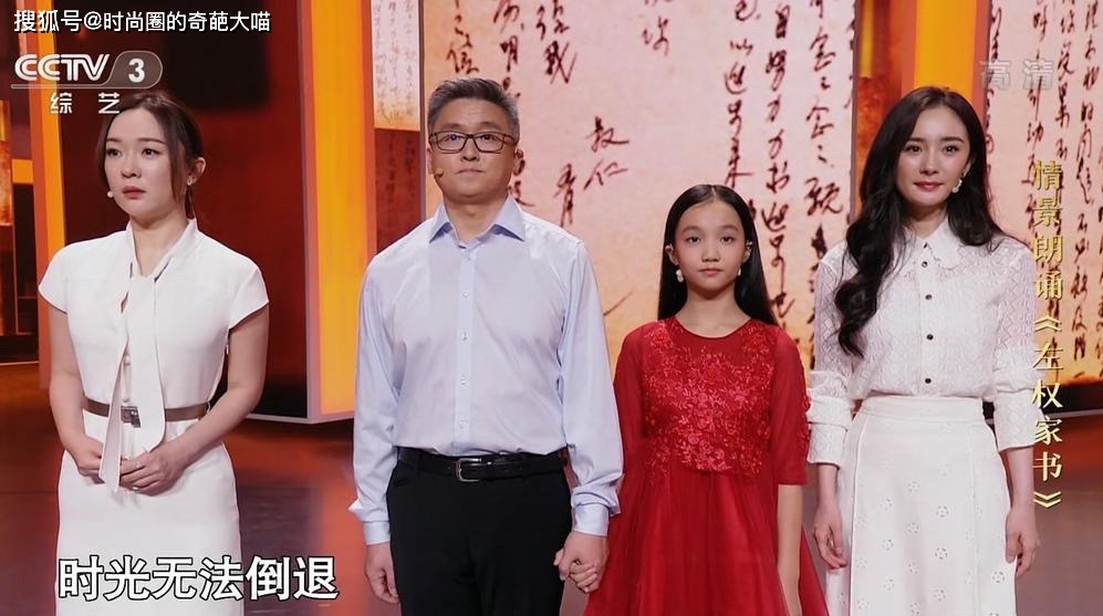 杨幂|霍思燕身材又变形!矮肿胖跟大妈似的,和同台的辣妈杨幂差太多