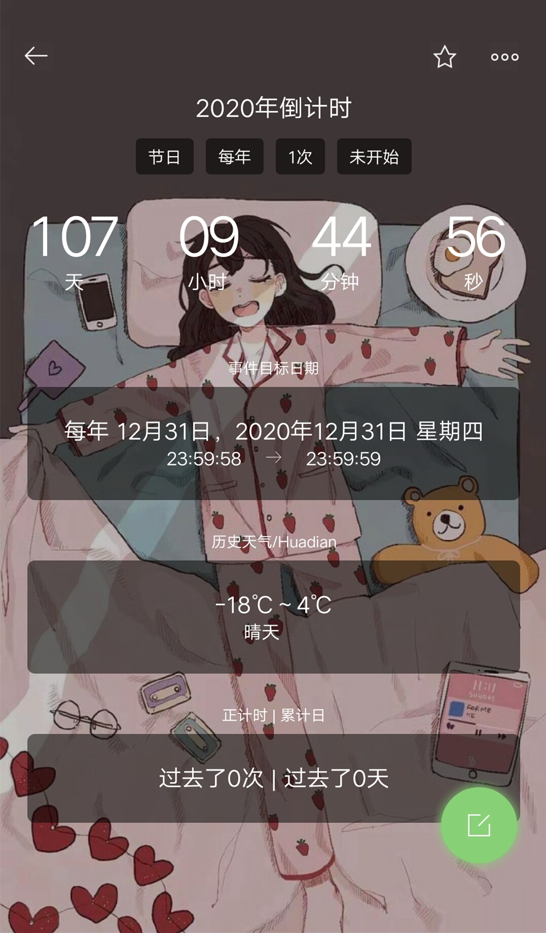 ca367d581a214aa1b21d44bc271677c7.jpeg