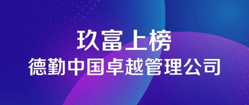 cbb02f07a2804971b837cd9c83dc7602.png