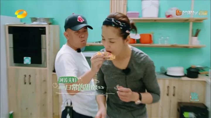 王珂被传投资再次失败,刘涛深夜发文心态全崩