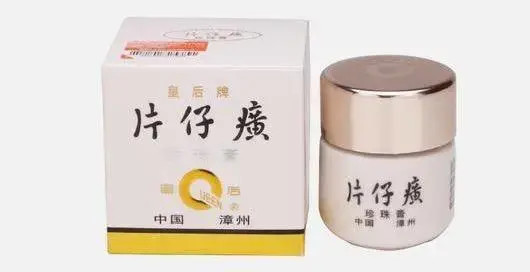 福建"神药"片仔癀,到底是"骗仔癀"还是"中药之王"?